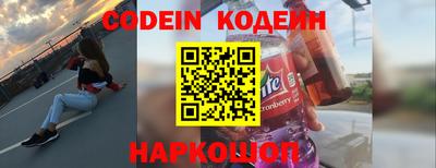 прущая мука Первоуральск