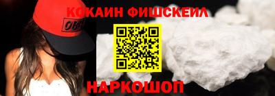 прущая мука Первоуральск