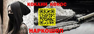 прущая мука Первоуральск