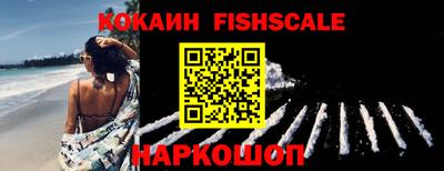 прущая мука Первоуральск