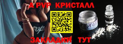 mix Пенза