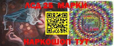 mix Пенза