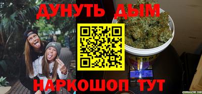 прущая мука Первоуральск