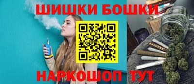 mix Пенза