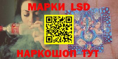 mix Пенза