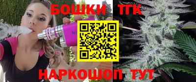 mix Пенза