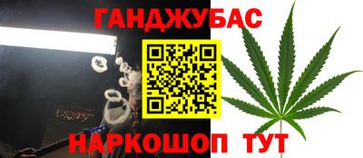 mix Пенза
