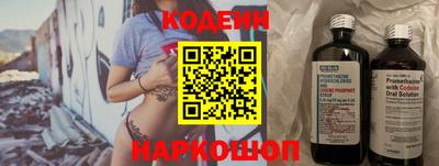 mix Пенза