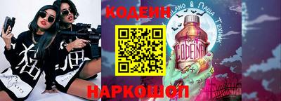 прущая мука Первоуральск