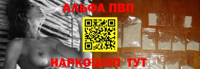 mix Пенза