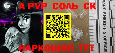прущая мука Первоуральск
