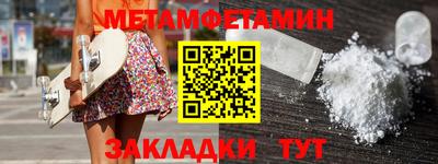 прущая мука Первоуральск