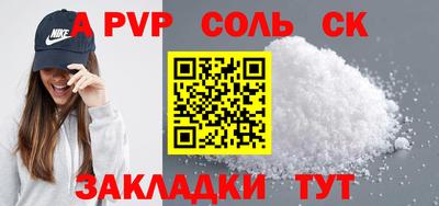 mix Пенза