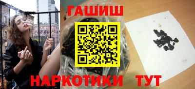 прущая мука Первоуральск