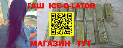 прущая мука Первоуральск