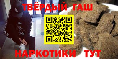 mix Пенза