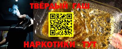 прущая мука Первоуральск