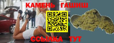 прущая мука Первоуральск