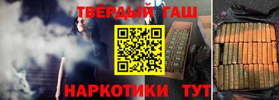 прущая мука Первоуральск