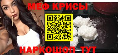 mix Пенза