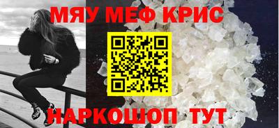 mix Пенза